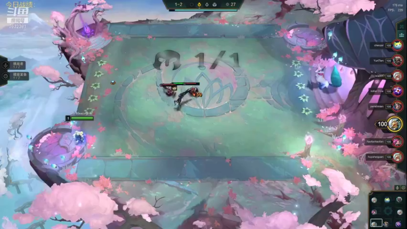 【2021-11-02 08点场】60second：美测S6红包局来咯！