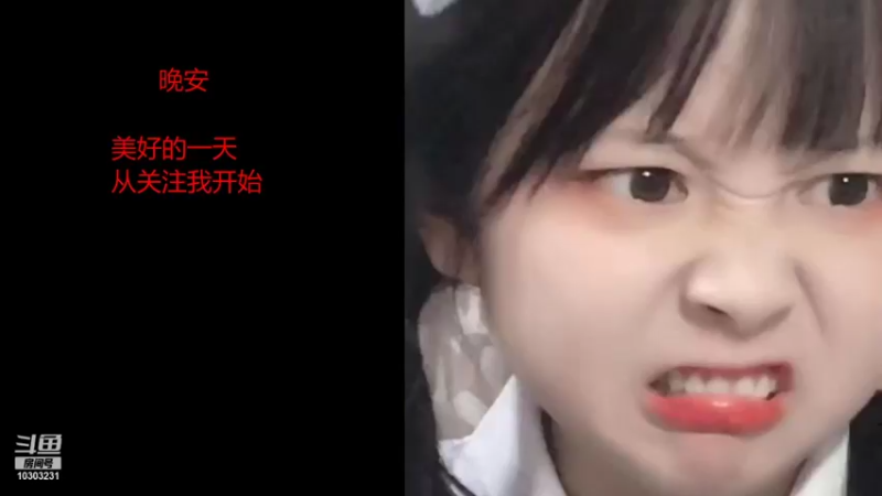 【2021-11-03 05点场】张灵玉丶：逢人不必言深，孤独本是常态