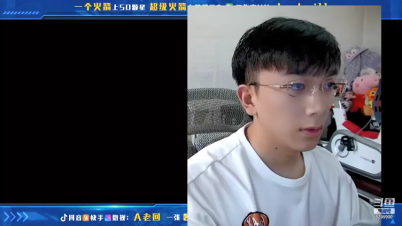 【2021-11-03 11点场】A老回：巅峰赛势必上2100！