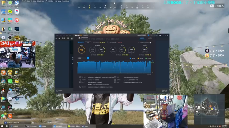 【2021-11-03 19点场】丁丁丶SHOW：【丁丁】帝国时代4