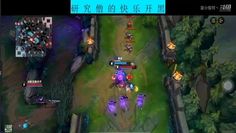 快乐开黑LOLM-武器大师11.3-6