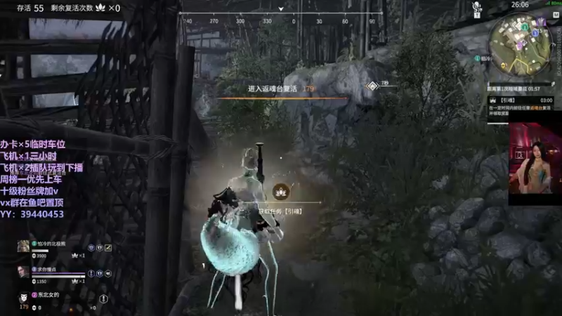 【2021-11-02 22点场】东北女的：【有车位】我贼猛