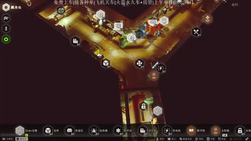 【2021-11-03 16点场】Rinntsu神仙：—今天先赚个几千万—