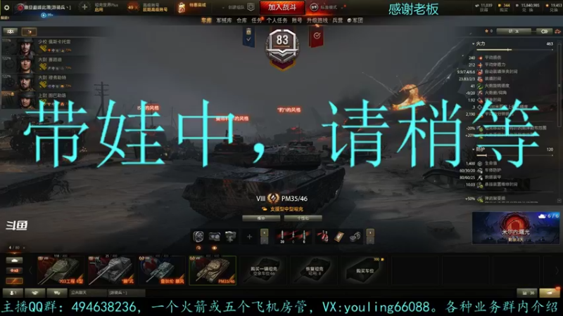【2021-11-02 19点场】暗夜幽霊：幽霊：1500万银币