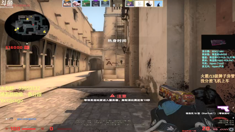 【2021-10-27 17点场】陈子敬丶：【陈子敬】上上分