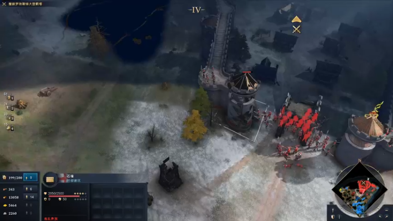 【2021-11-03 04点场】不死鸟3DM：最新游戏《FM 2022》直播！