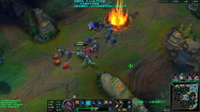 【2021-11-03 13点场】浪灯丶：信爷：两枪流包赢细节教学