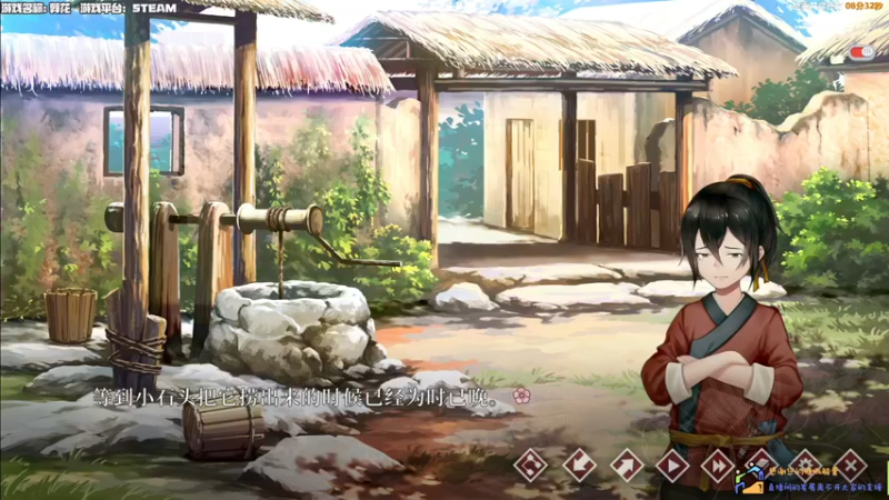 【2021-11-02 22点场】老猫CatGames：恋爱悬疑游戏《葬花》今晚开荒