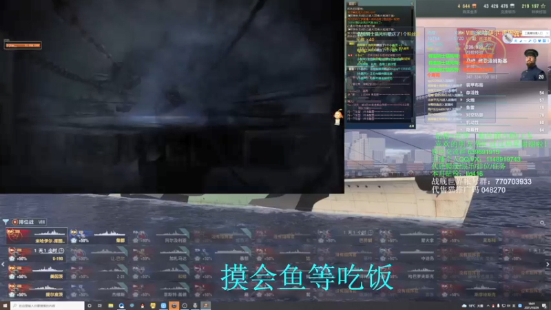 【2021-10-29 18点场】兔子贼贼叉Lzzzx：折腾会仙剑7，晚点排位
