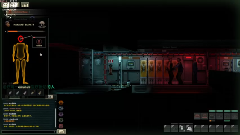 【2021-10-31 23点场】SAYA丶J：妖刀砍死了大佛