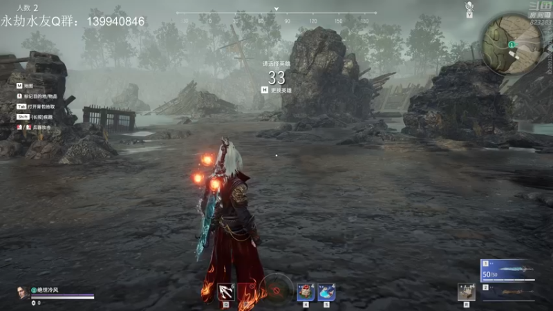 【2021-11-03 19点场】1K黄辉冯：黄辉冯：有车位 带你嘎嘎乱S