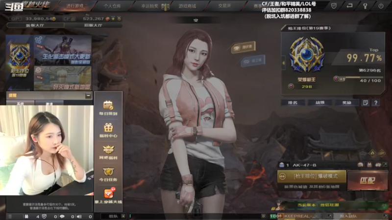 【2021-11-03 19点场】Baby擎1004：晚上好兄弟萌~