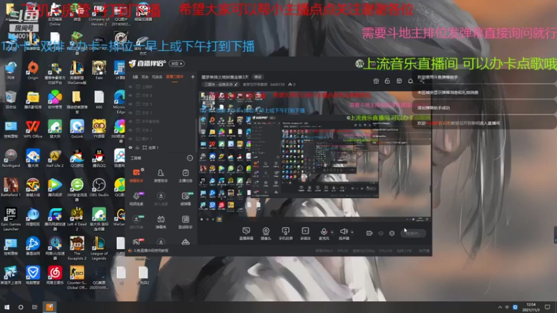 【2021-11-03 12点场】断梦花开到黎明：噩梦单排之地狱黄金第3天