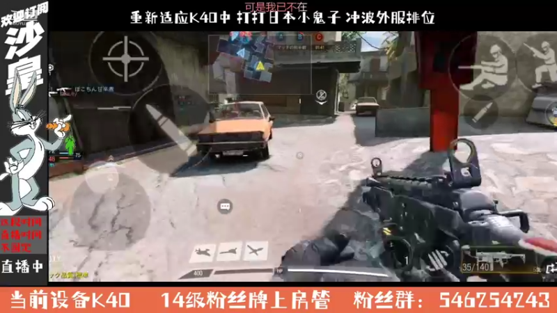 【2021-11-03 00点场】沙皇StaFenGraD：沙皇StaFenGraD的直播间