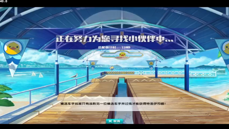 【2021-11-01 19点场】紫阳阿楠丶：新赛季大师想冲刺第25个