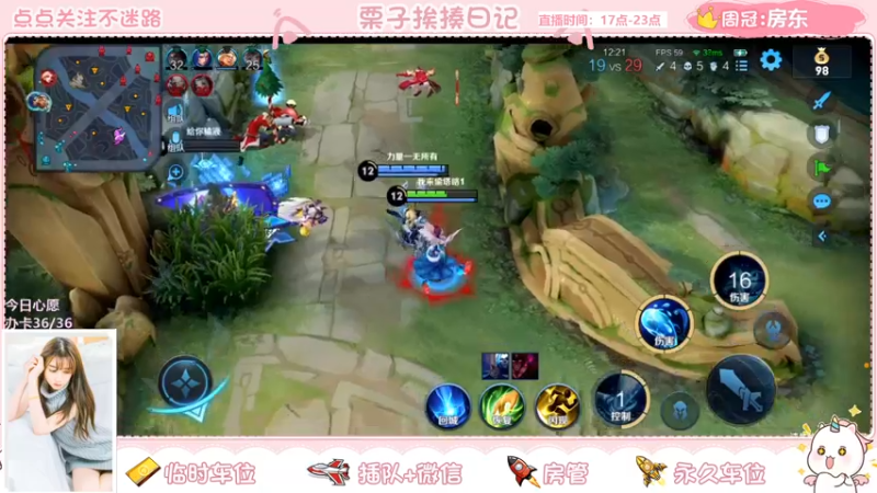 【2021-11-03 00点场】栗子说：【栗子说】上天赐予我们一个大神吧