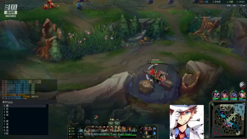 【2021-10-31 02点场】罢南万顷：全球总决赛的路上 伴随