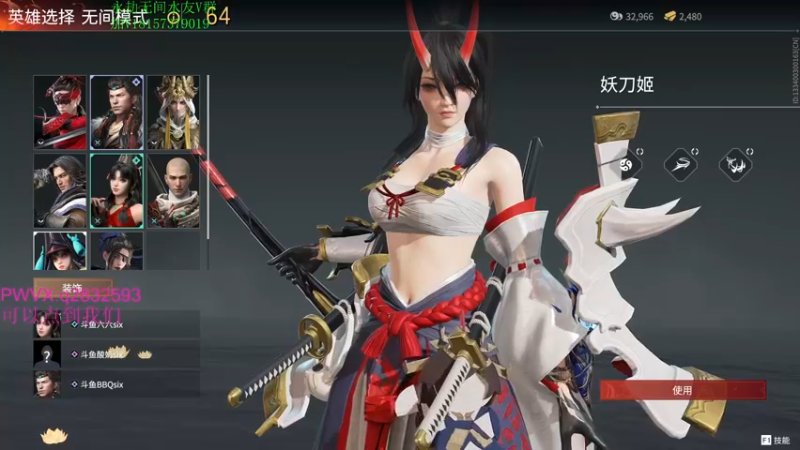 【2021-11-03 18点场】酸酸酸奶君：酸奶:生病的猛男！