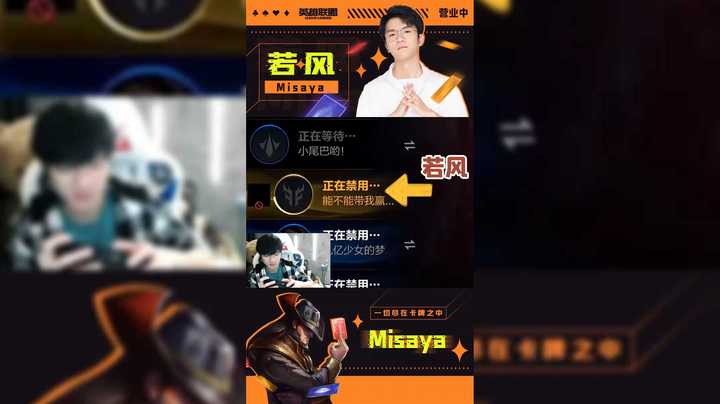 【和林更新双排日记】