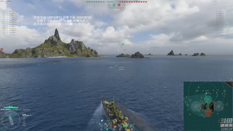 【2021-11-02 19点场】天涯凝望：战舰世界:国服(恰饭)