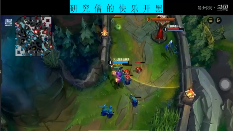 快乐开黑LOLM-武器大师11.3-2