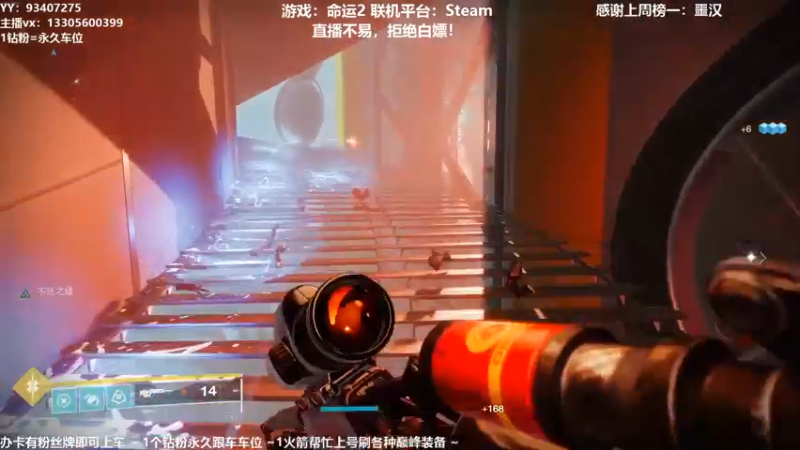 【2021-10-30 16点场】六爷直播：英灵日开始啦！神隐赛季欢迎小伙伴！