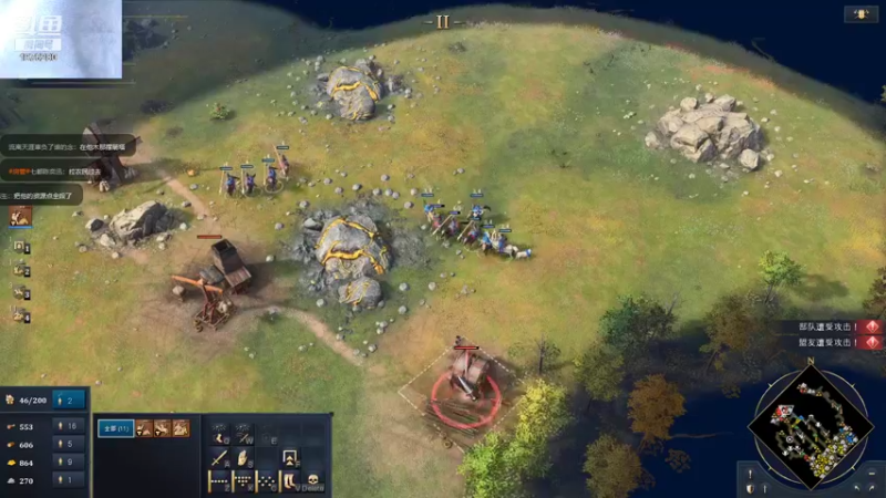 【2021-11-02 01点场】直播间最发抛的欣欣：赫本：柯丽德不如我