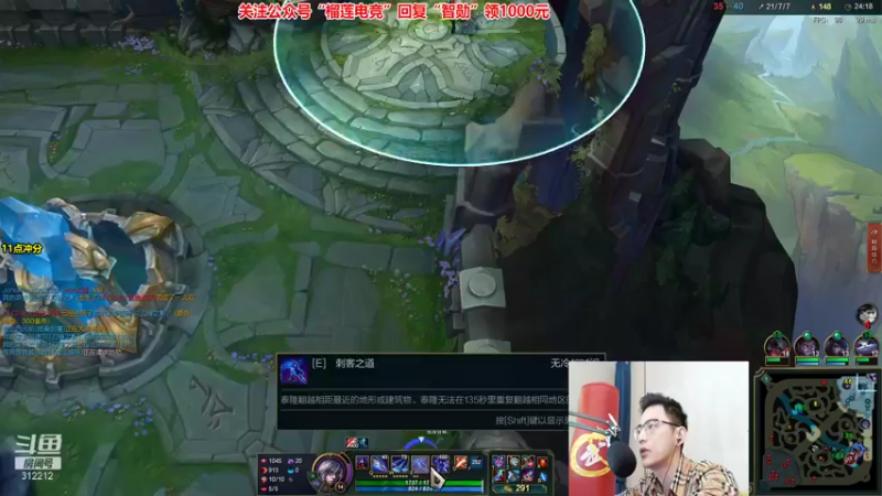 【2021-11-03 12点场】智勋勋勋勋：智勋：输一把进厂，3天内上大师！