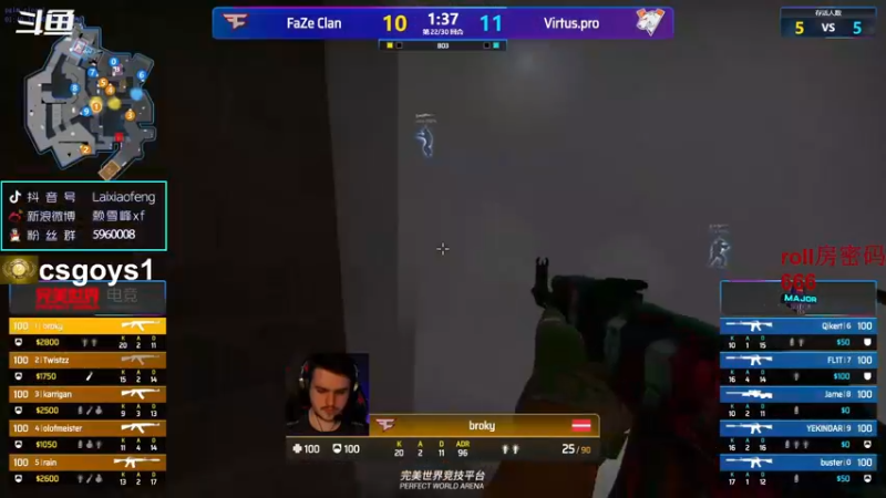 【2021-11-03 01点场】赖小峰：【赖小峰】Major