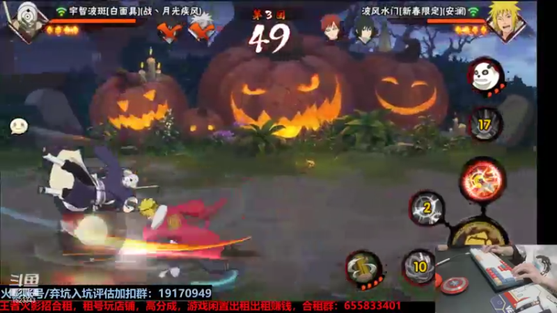 【2021-11-03 19点场】VanGogh浪子：浪子：做一个俗人