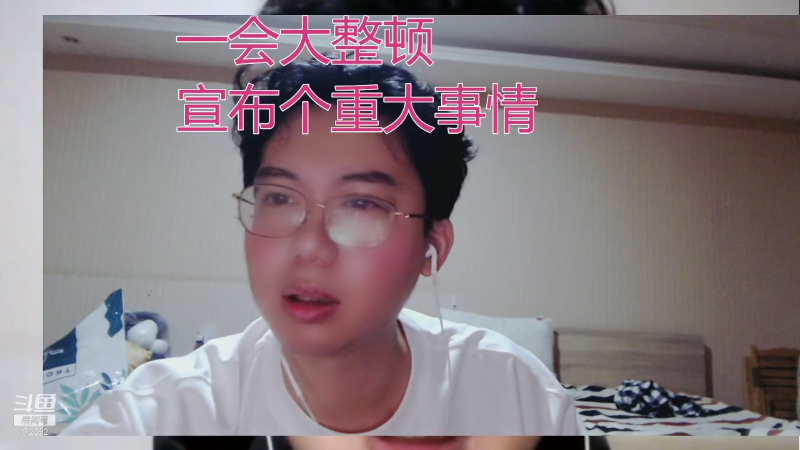 【格斗游戏】魔都洪斌的精彩时刻 20211103 00点场