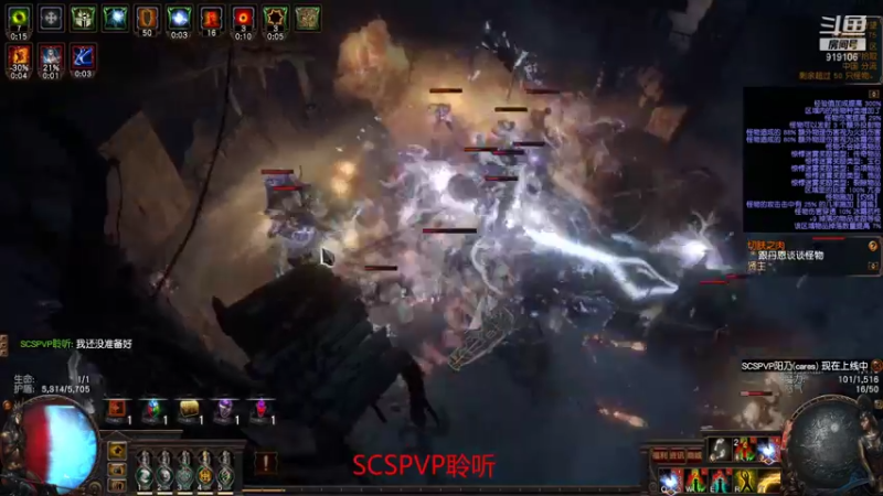 【2021-11-03 16点场】聆听万物：聆听：S17比冠军还肉的侠客速刷？