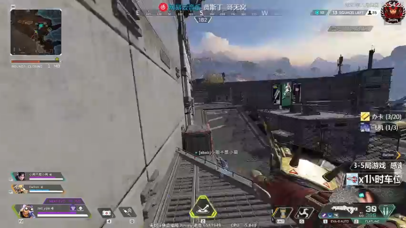 【2021-11-02 15点场】Jusley：34岁同风起, 扶摇直上九万里!