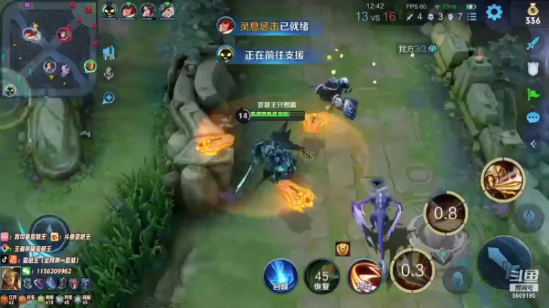 【2021-11-03 01点场】亚瑟王丶Z：来啦 巅峰赛2100冲