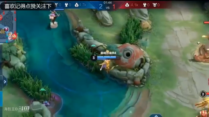 王者荣耀：百里守约