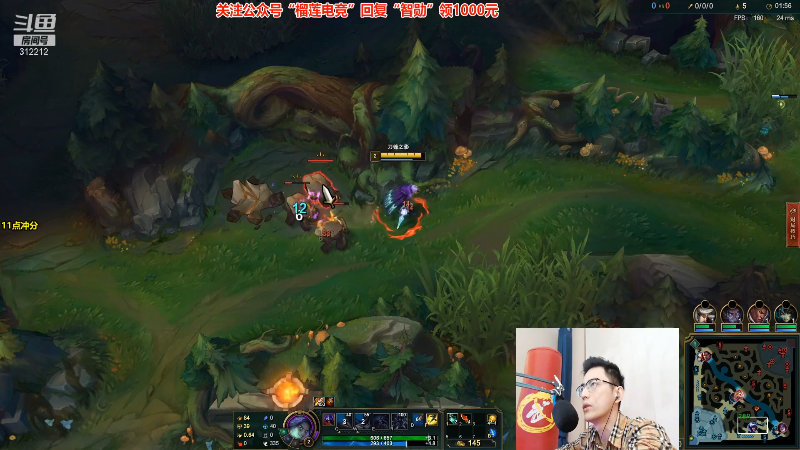 【英雄联盟】智勋勋勋勋的精彩时刻 20211103 11点场