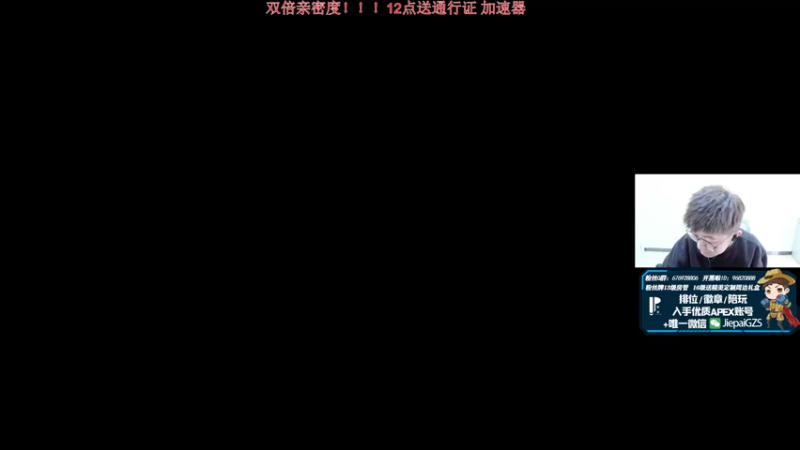 【2021-11-03 15点场】Jiepai桀派：【双倍】解读新版本新角色