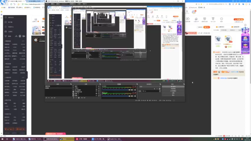 【2021-11-03 10点场】小仙女七七酱：❤虚拟主播：今天也是元气满满的一天呢！