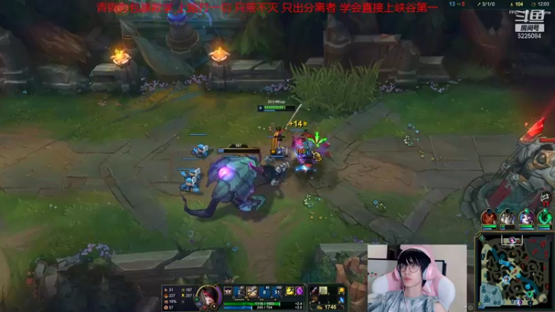 【2021-11-03 04点场】天灰灰qaq：几个小技巧帮你上路通关 职业选手在线教学