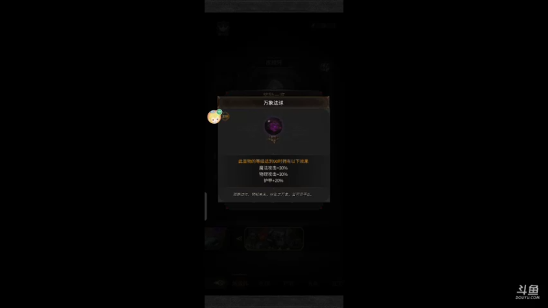 【2021-11-03 13点场】金英海岸：进来看看，点个关注吧