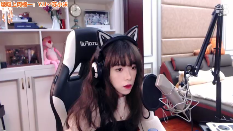 【2021-11-02 19点场】童猪啊i：主机区蔡健雅~