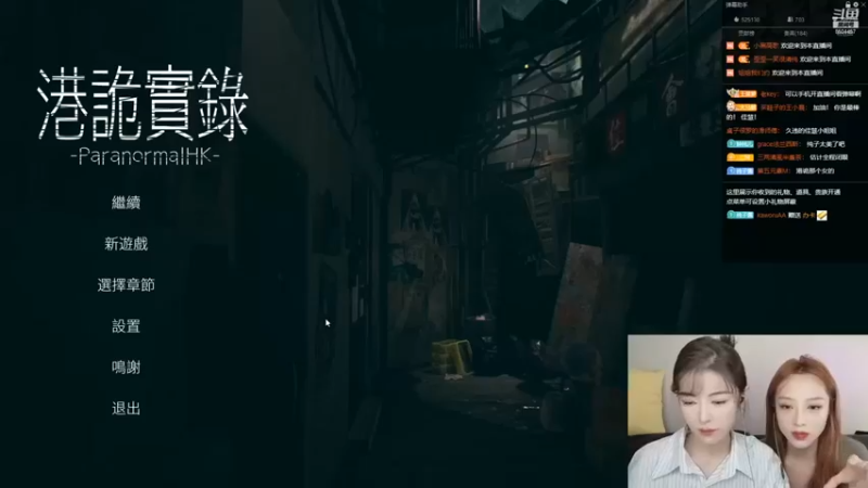 【潘铭允酱】：我鸡皮疙瘩已经起来了