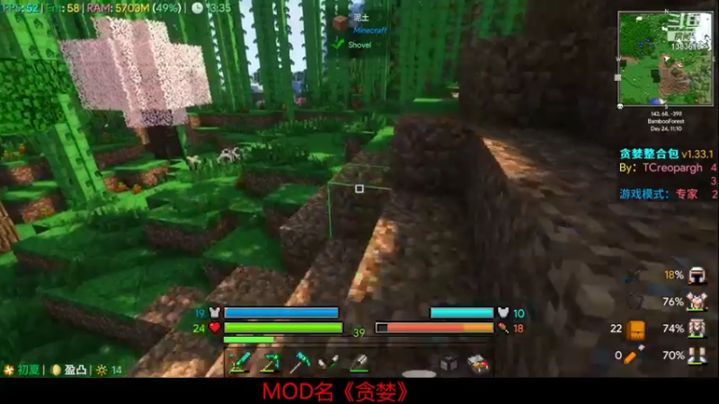 【2021-11-03 13点场】老丶百事：百事 最好玩的MC