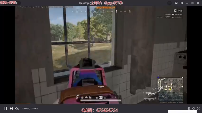 【2021-11-03 03点场】PP阳：千场KD20的猛男，有车位！