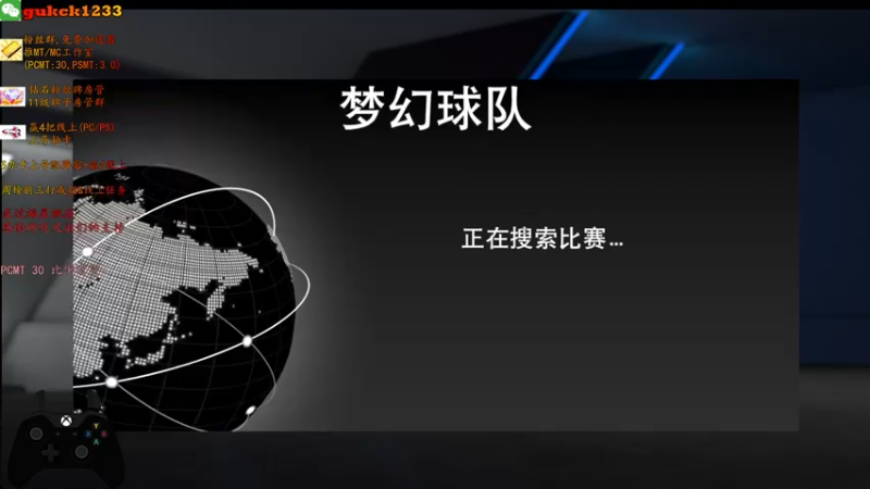 【2021-10-30 21点场】2KAllenG：KD,AK,汉密尔顿实战[2K22]