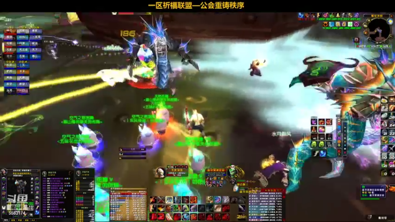 【2021-10-31 15点场】pigofu119：一区祈福联盟：距离你0.1公里！！~