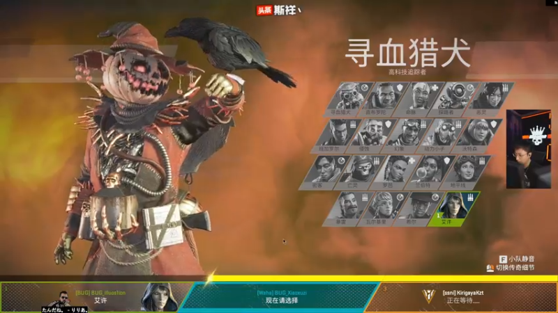 【2021-11-03 18点场】斯祥丶：5号0.4开档！6号派派比赛