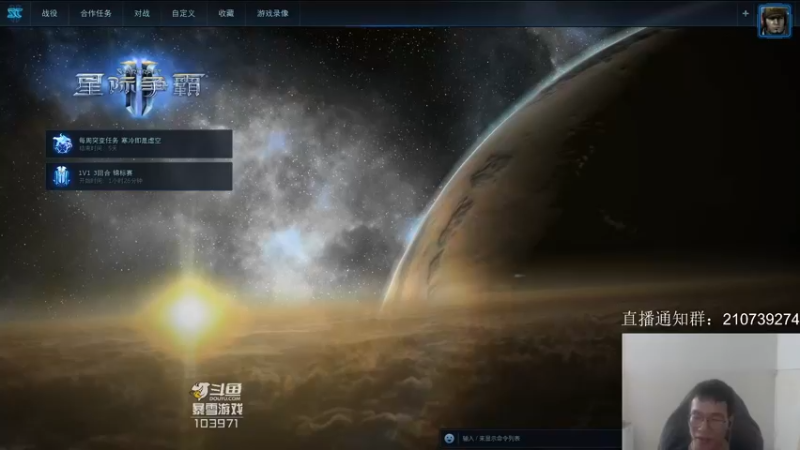 【2021-11-02 16点场】SCLeeLee：继续国服恢复一段时间