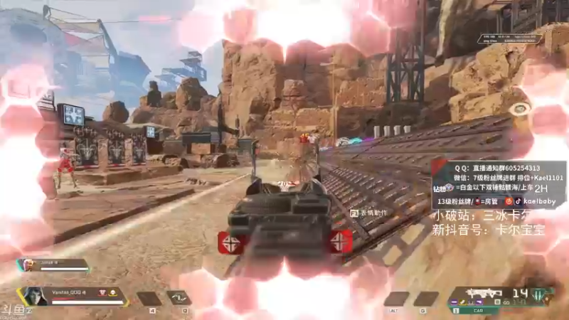 【2021-11-03 02点场】YW三冰卡尔：场伤4000 钻粉骷髅海~~（