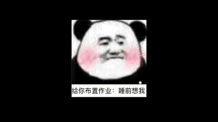 吃鸡荧晨：挑战新模式地图，M762猛男枪，丝血反杀